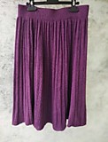 Юбка-плиссе